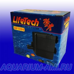 Водяная помпа LaifeTech AP 1350